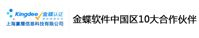 鑫月光電